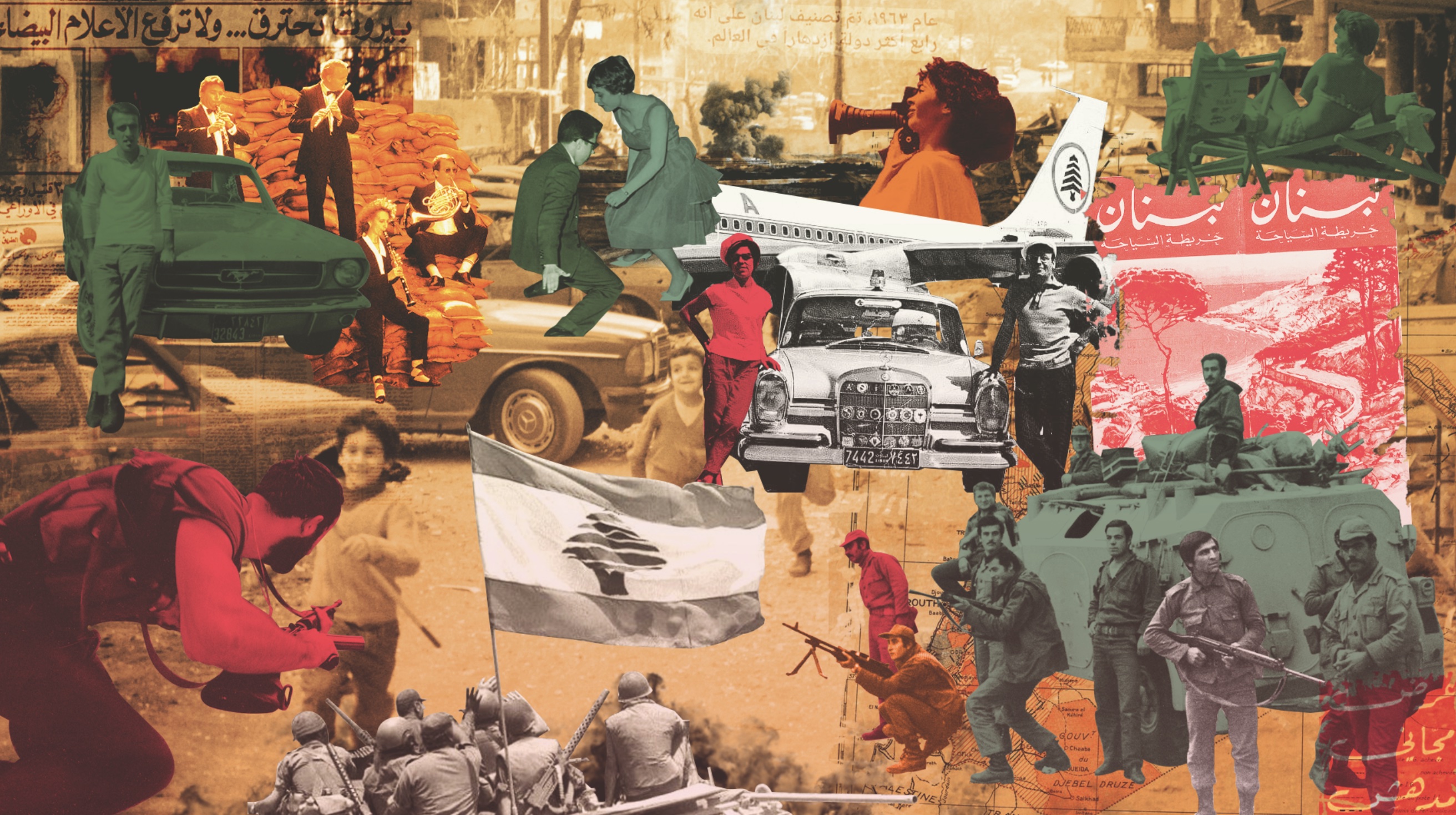 Maabar - Press Kit - Collage 3 JPG