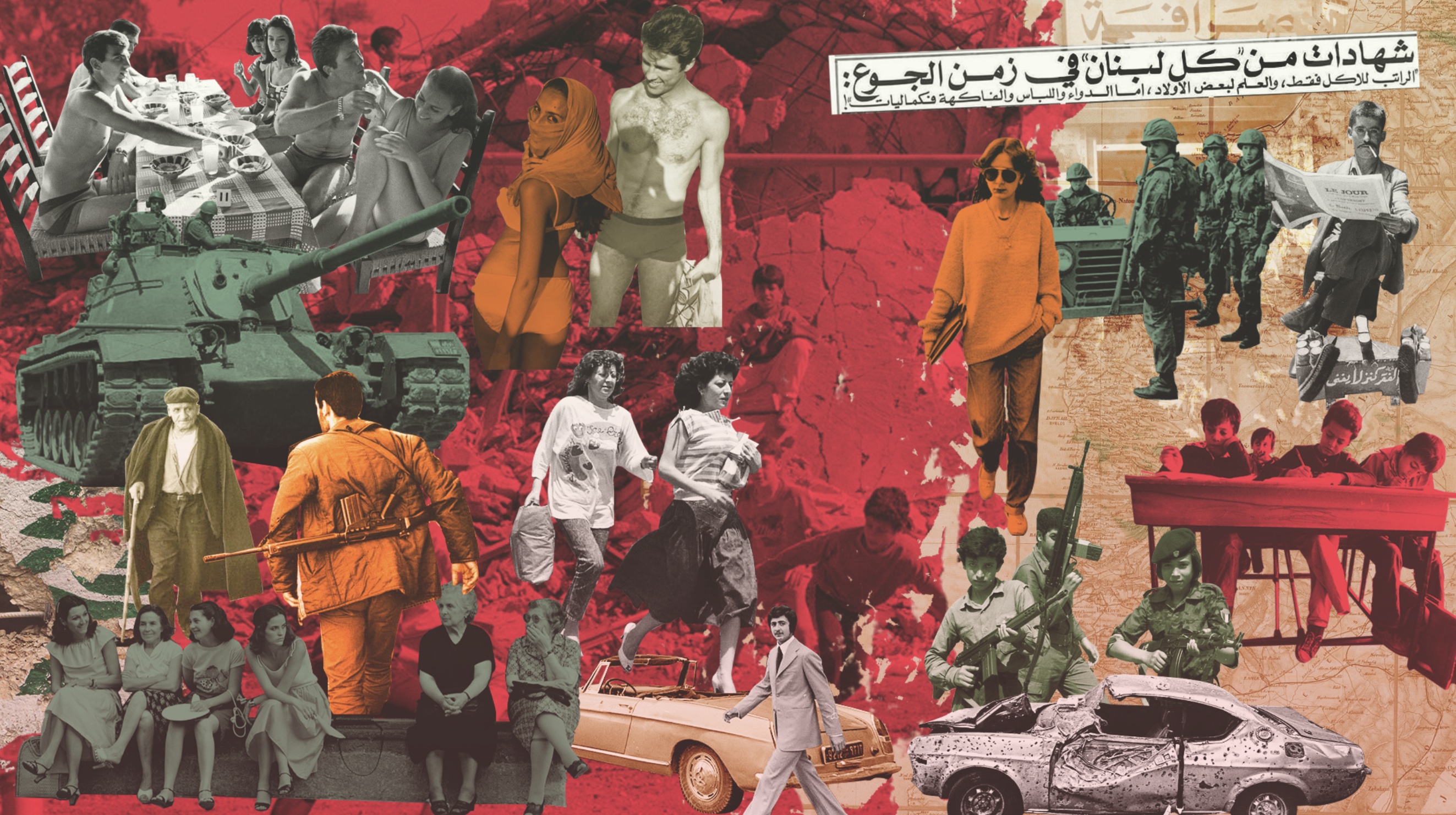 Maabar - Press Kit - Collage 5 - JPG