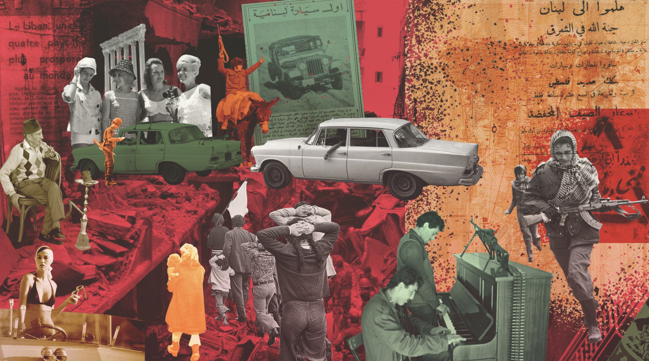Maabar - Press Kit - Collage 2 JPG
